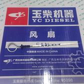 B8800-1009080A Маслянный щуп (YC4A100-T301 (A515TB)) Yuchai (Ючай)