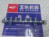 A50000-1111A00 Рампа топливная RN (YC4A100-T301 (A515TB)) Yuchai (Ючай)
