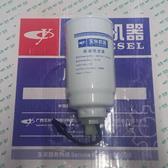 A60100-1105350A/01 Топливный фильтр двигателя RN904 под датчик воды Yuchai (Ючай)