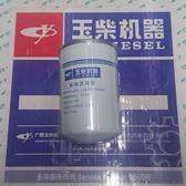 A50000-1105140 Фильтр топливный RN (YC4A100-T301 (A515TB)) Yuchai (Ючай)