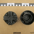 2053430 Гайка диска (MDS)