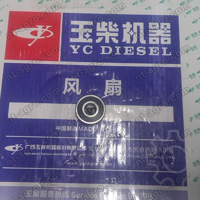 GB/T276-6303-2RS1 Роликовый подшипник (YC6J190-T301 (JY20TD)) Yuchai (Ючай)