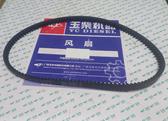 YC80-AV17-1250B Ремень V RN (YC4A100-T301 (A515TB)) Yuchai (Ючай)