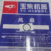 Q43040 Стопорное кольцо (YC4A100-T301 (A515TB)) Yuchai (Ючай)