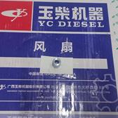G2100-1008226 Втулка болт (YC6J190-T301 (JY20TD)) Yuchai (Ючай)